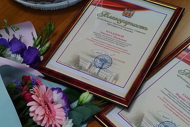 Татьяна Иванова встретилась с коллективом УК «Центральная»